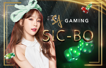Sic Bo